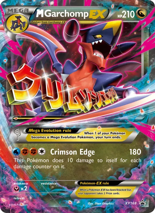 M Garchomp-EX XY168/211 XY Black Star Promos