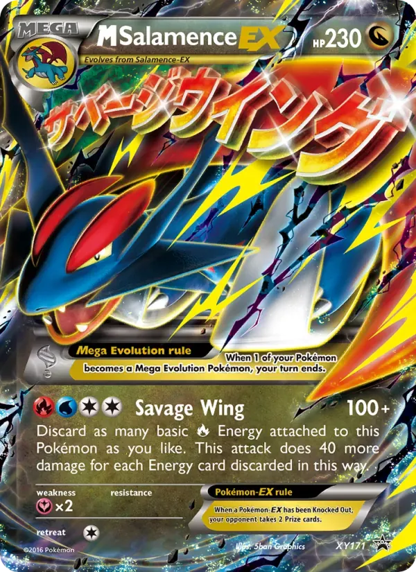 M Salamence-EX XY171/211 XY Black Star Promos