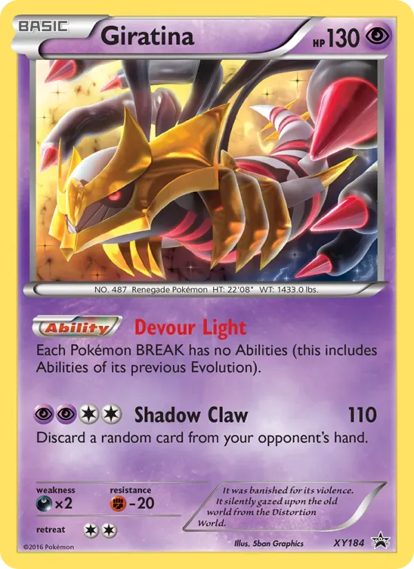 Giratina XY184/211 XY Black Star Promos