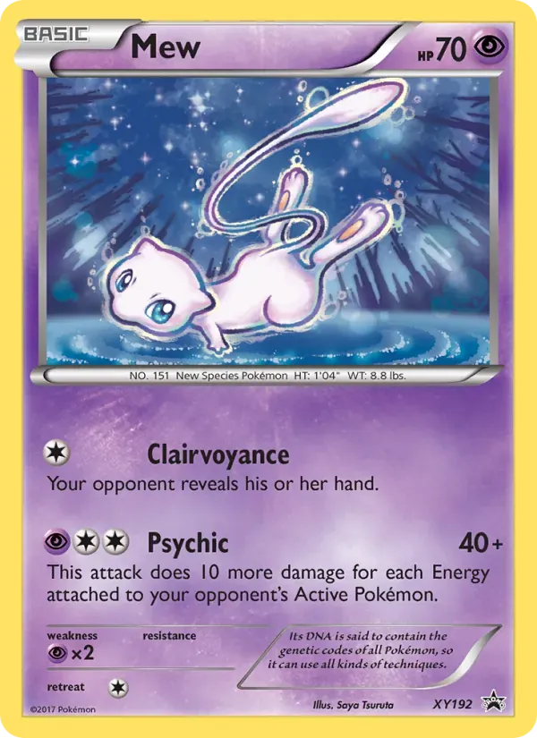 Mew XY192/211 XY Black Star Promos