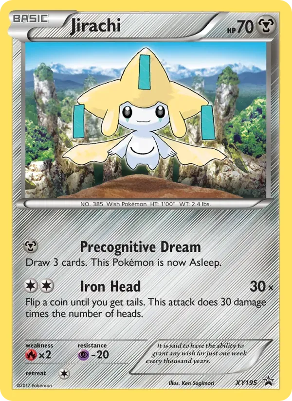 Jirachi XY195/211 XY Black Star Promos