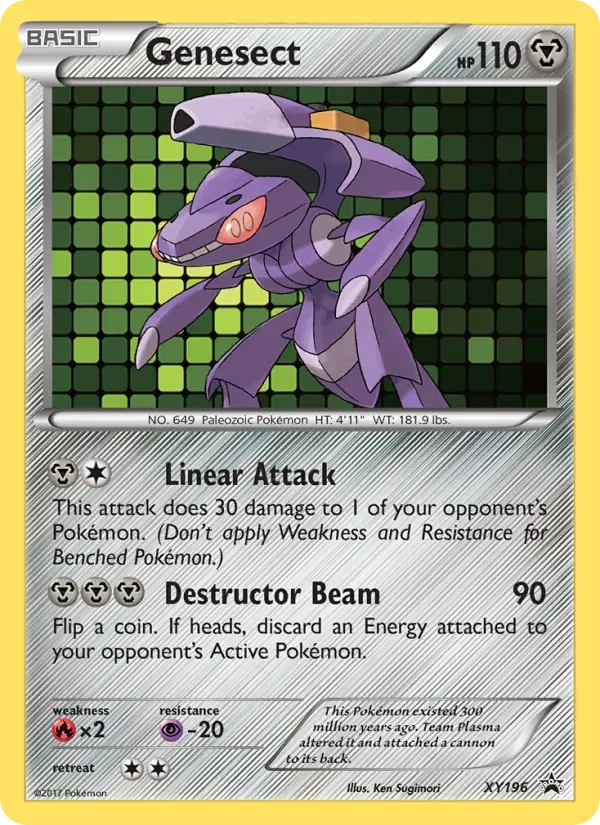 Genesect XY196/211 XY Black Star Promos