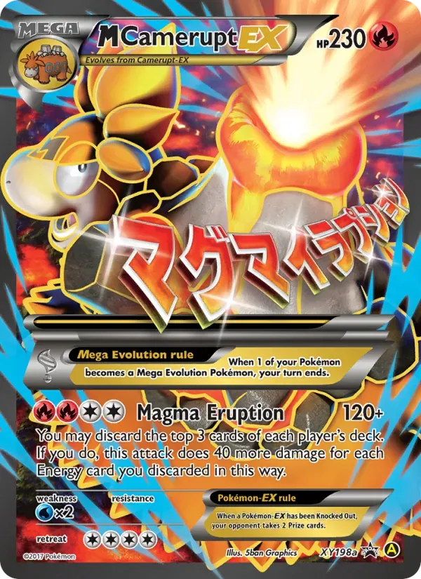 M Camerupt-EX XY198a/211 XY Black Star Promos