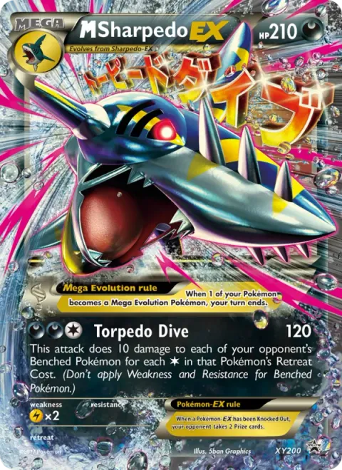 M Sharpedo-EX XY200/211