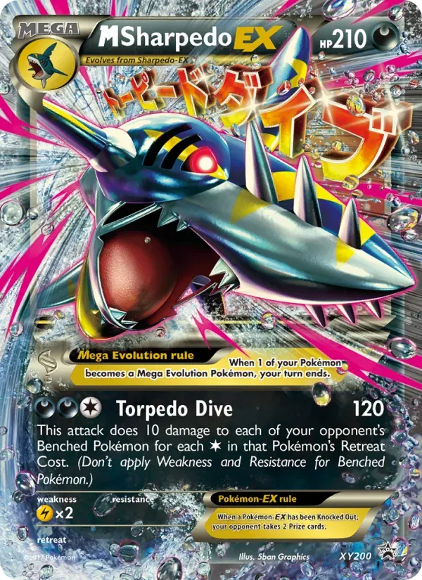 M Sharpedo-EX XY200/211 XY Black Star Promos