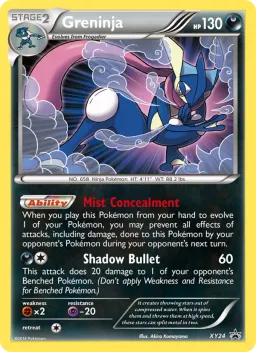 Greninja XY24 XY Black Star Promos