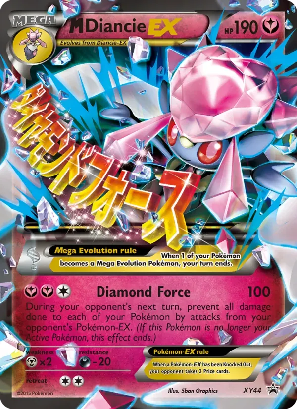 M Diancie EX XY44/211 XY Black Star Promos
