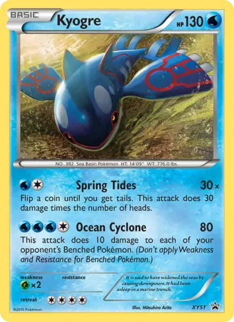 Kyogre XY51/211