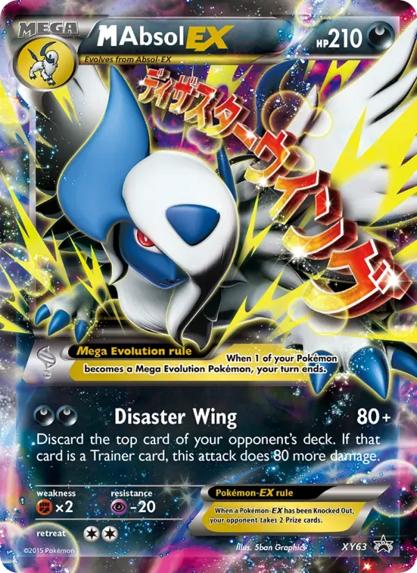 M Absol EX XY63/211 XY Black Star Promos