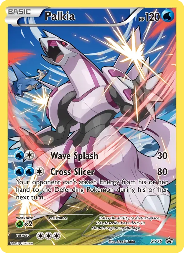 Palkia XY75/211 XY Black Star Promos