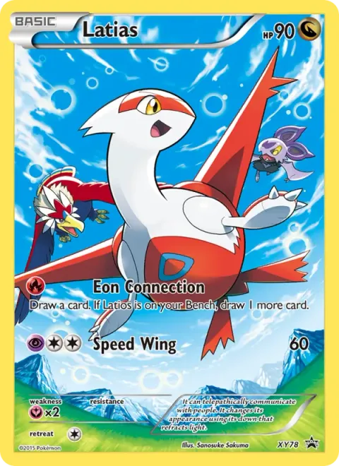Latias XY78/211