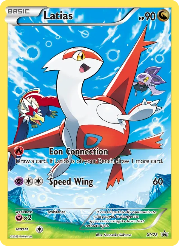 Latias XY78/211 XY Black Star Promos