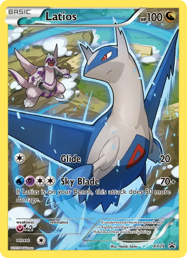 Latios XY79/211 XY Black Star Promos