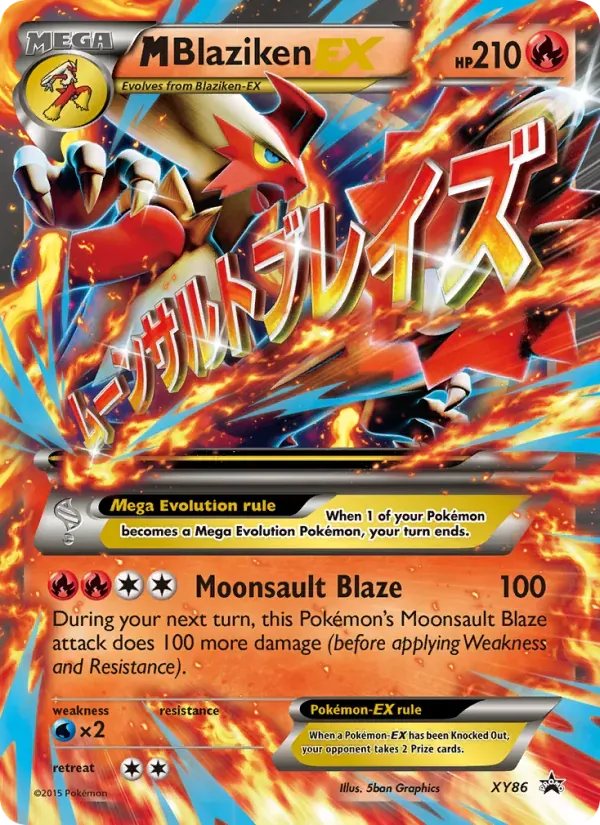 M Blaziken EX XY86/211 XY Black Star Promos