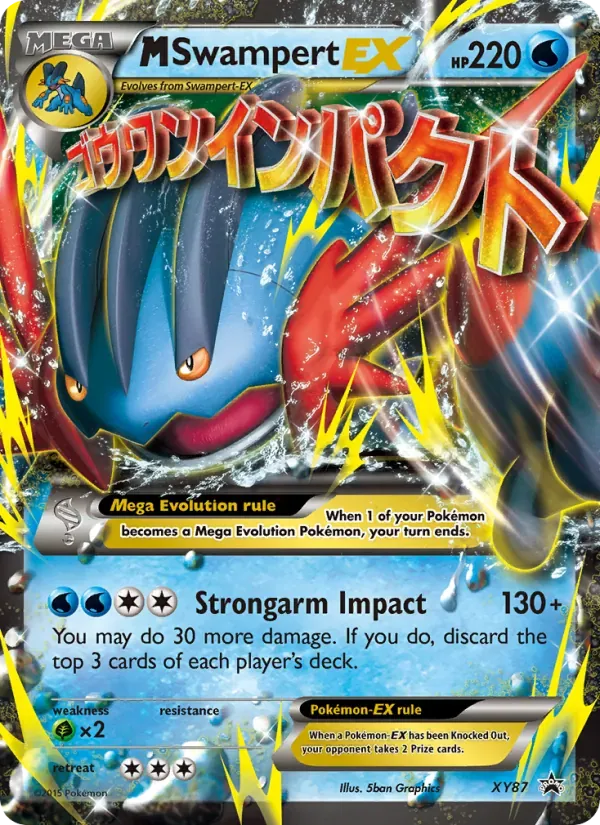 M Swampert EX XY87/211 XY Black Star Promos